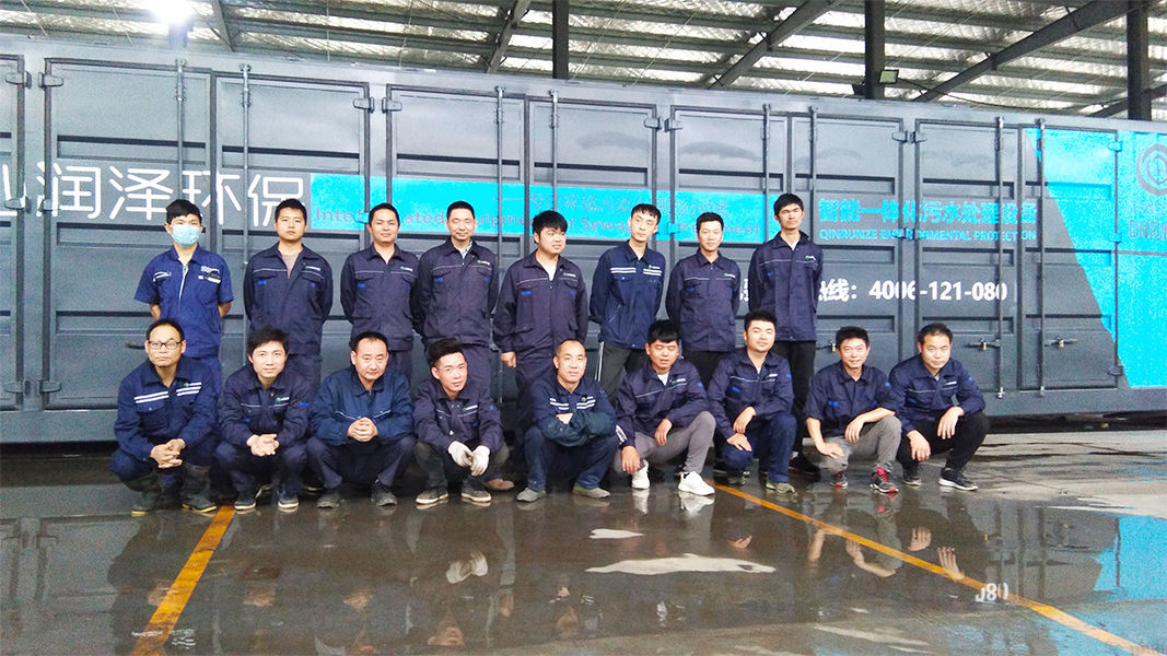 China Beijing Qinrunze Environmental Protection Technology Co., Ltd. Unternehmensprofil