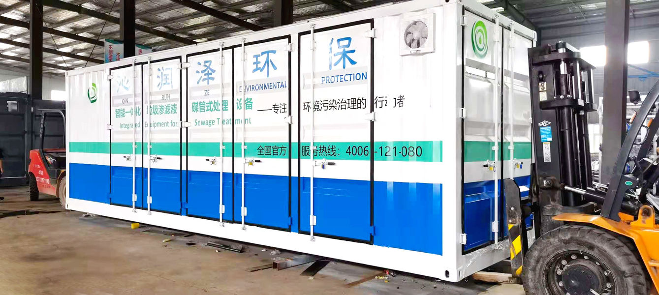 China Beijing Qinrunze Environmental Protection Technology Co., Ltd. Unternehmensprofil